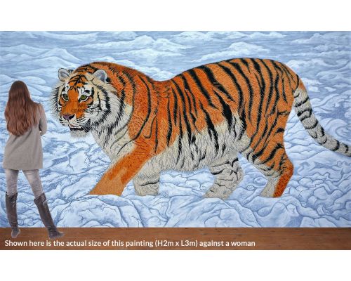 Siberia Tiger Cub